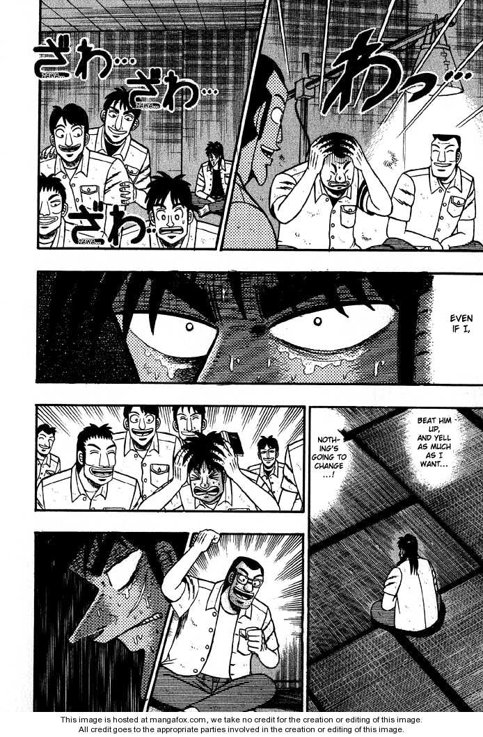 Read Kaiji Manga Online