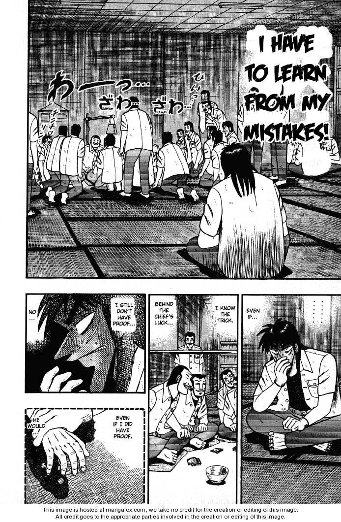 Read Kaiji Manga Online