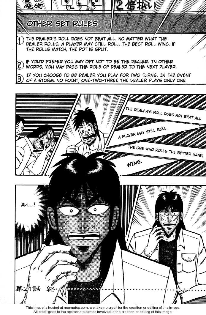Read Kaiji Manga Online