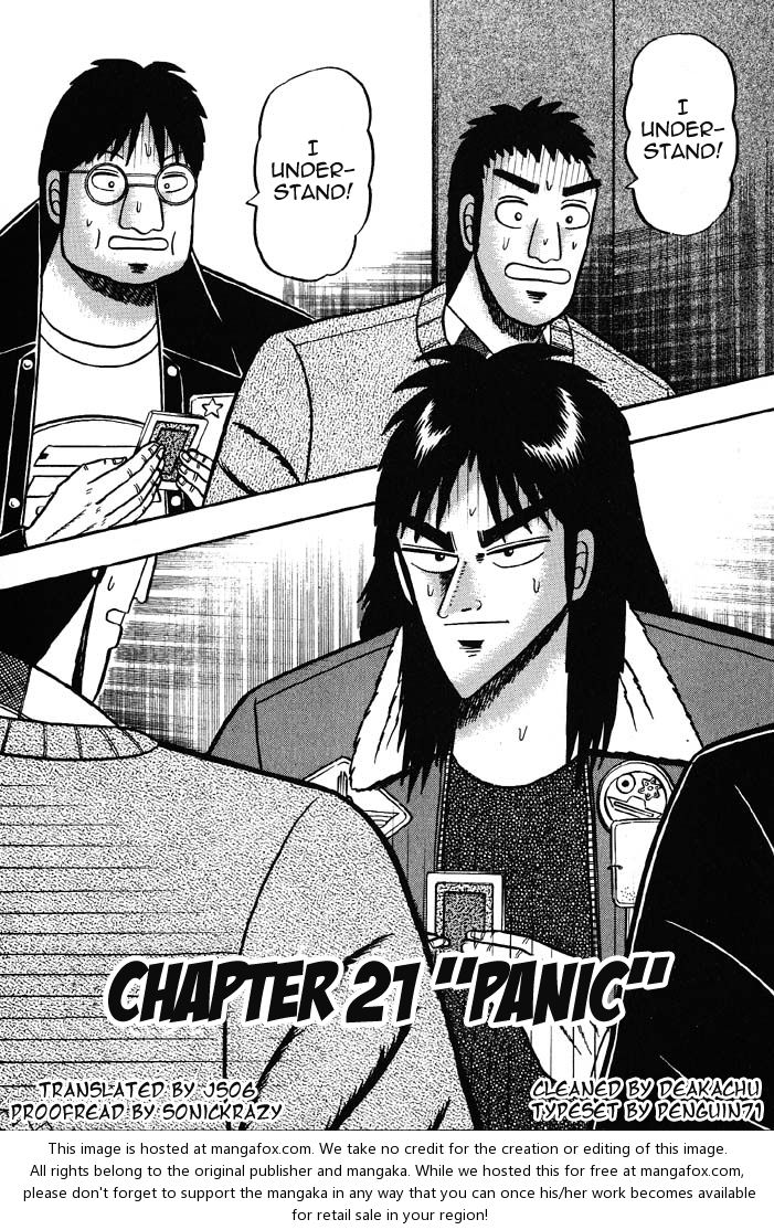 Read Kaiji Manga Online