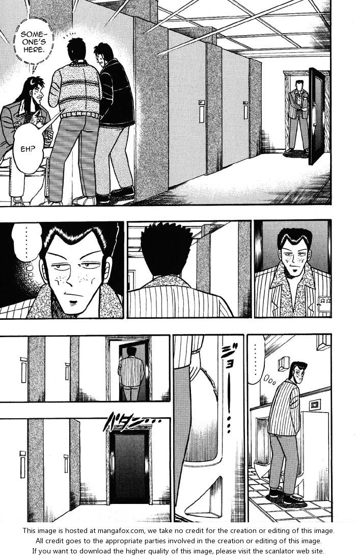Read Kaiji Manga Online