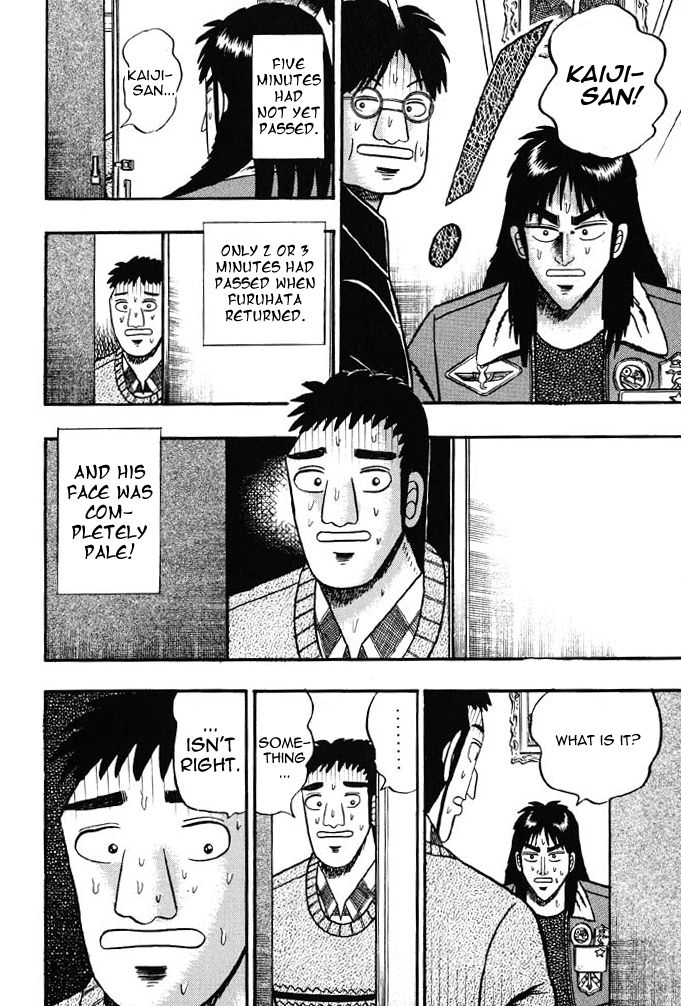 Read Kaiji Manga Online