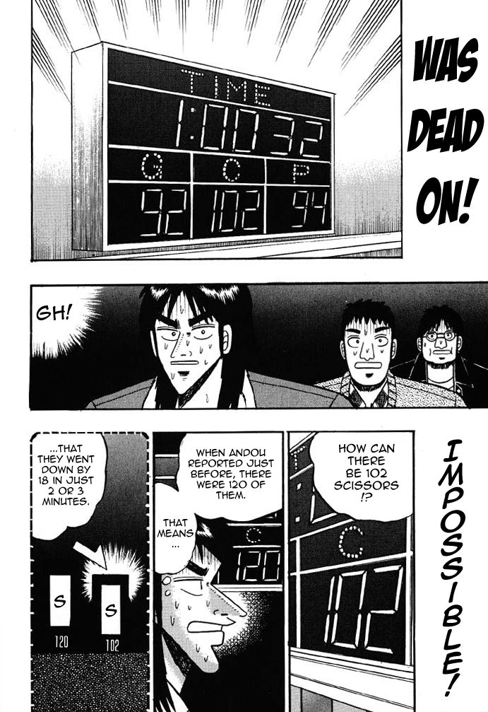 Read Kaiji Manga Online