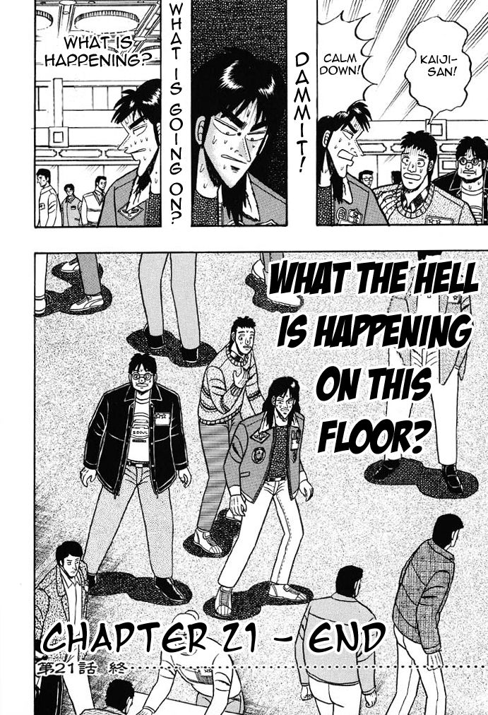Read Kaiji Manga Online
