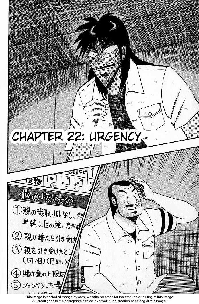 Read Kaiji Manga Online