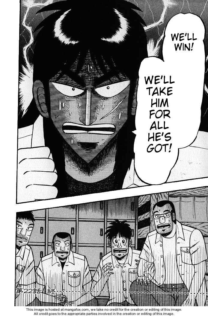 Read Kaiji Manga Online