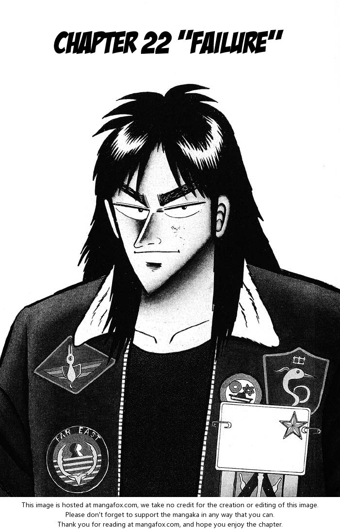 Read Kaiji Manga Online