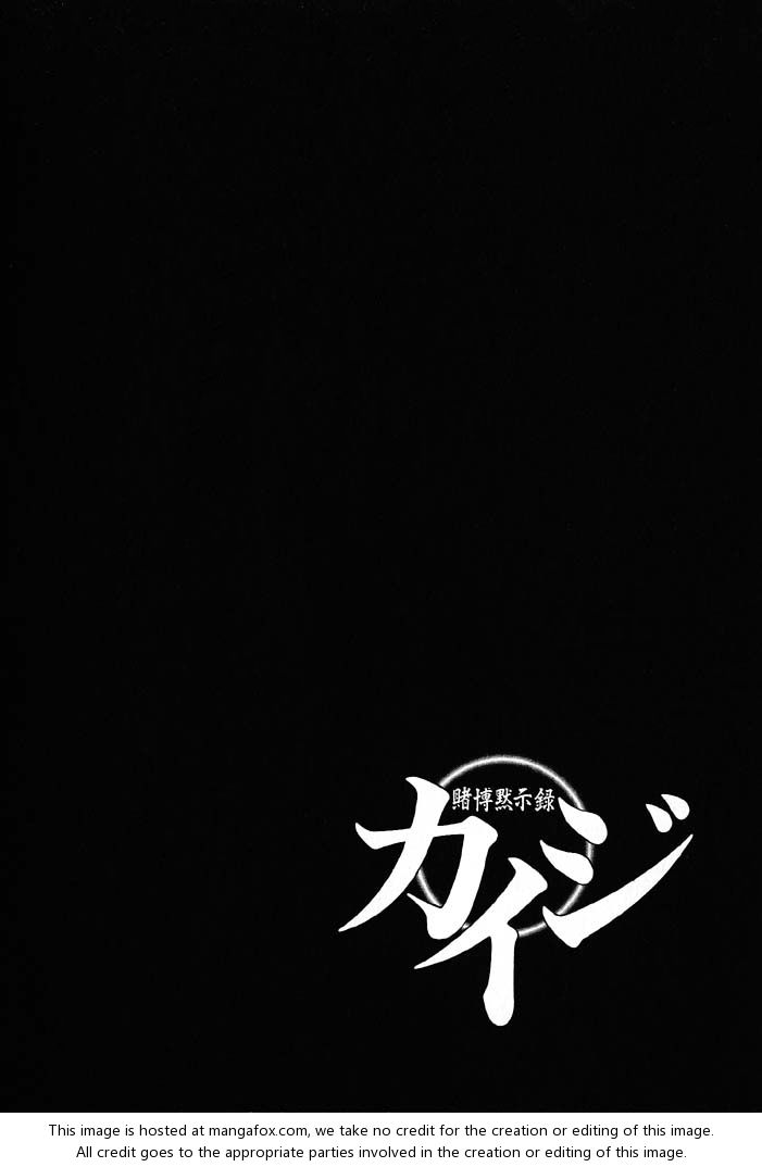 Read Kaiji Manga Online