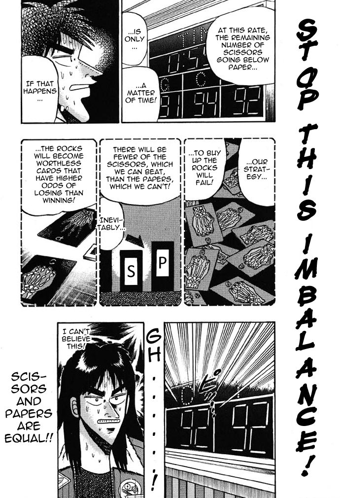Read Kaiji Manga Online