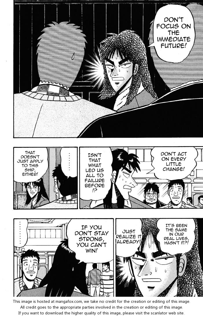 Read Kaiji Manga Online