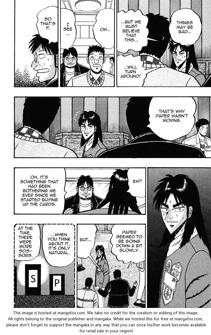 Read Kaiji Manga Online