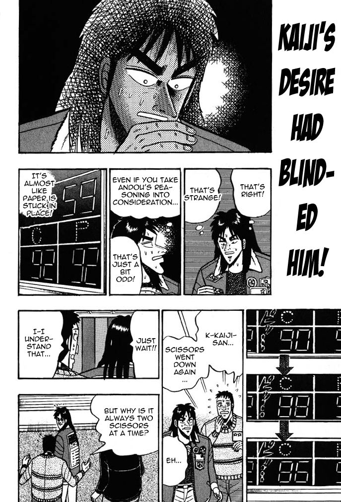 Read Kaiji Manga Online