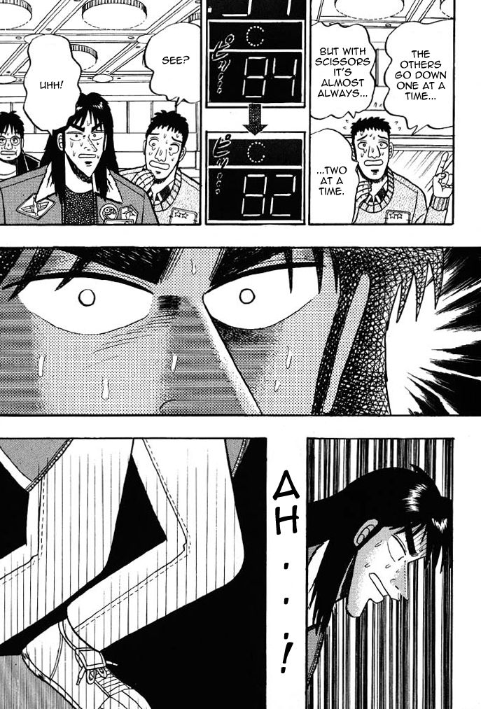 Read Kaiji Manga Online