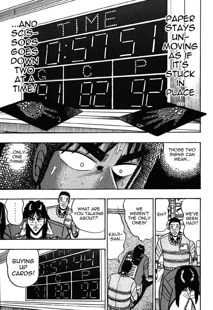 Read Kaiji Manga Online