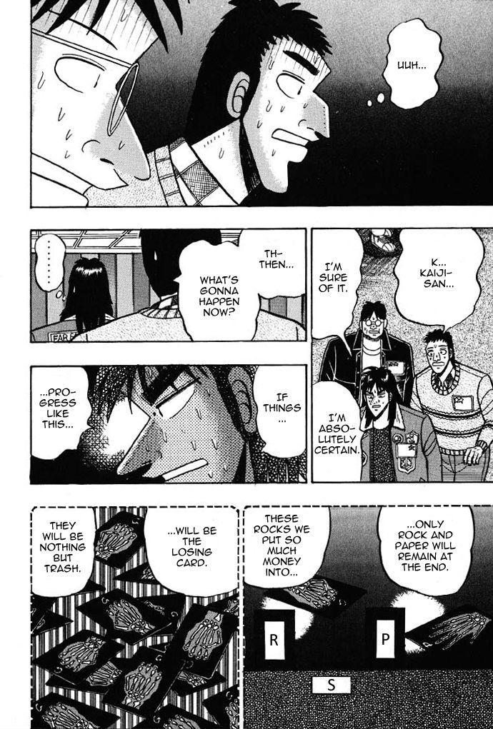Read Kaiji Manga Online