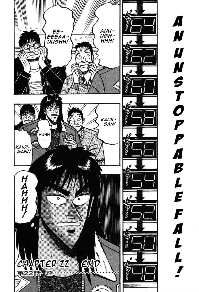 Read Kaiji Manga Online