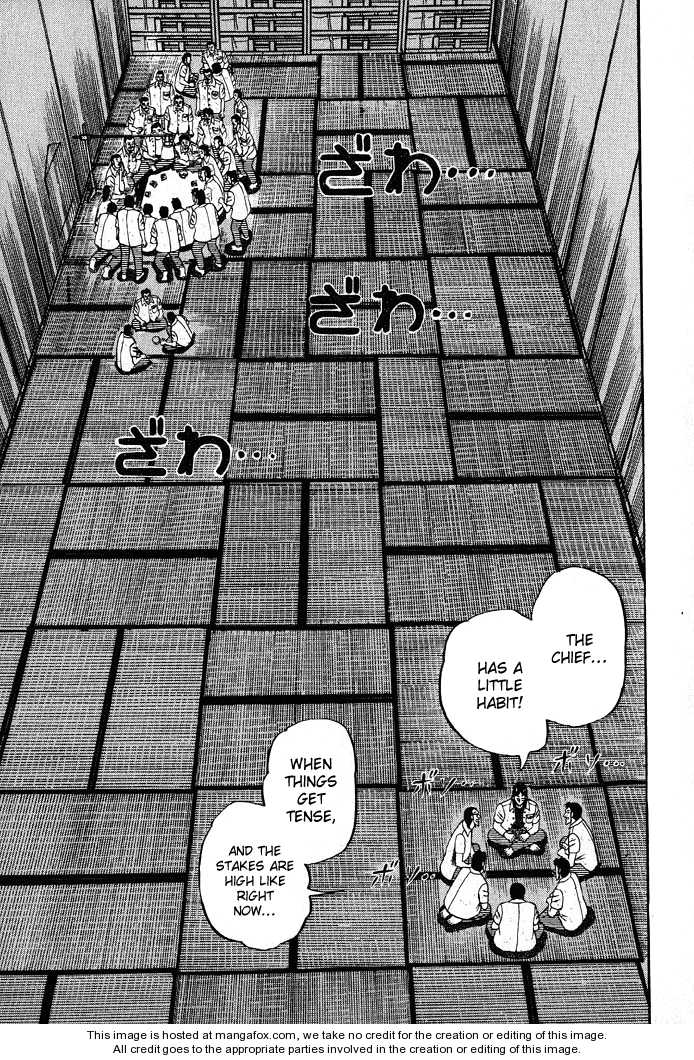 Read Kaiji Manga Online