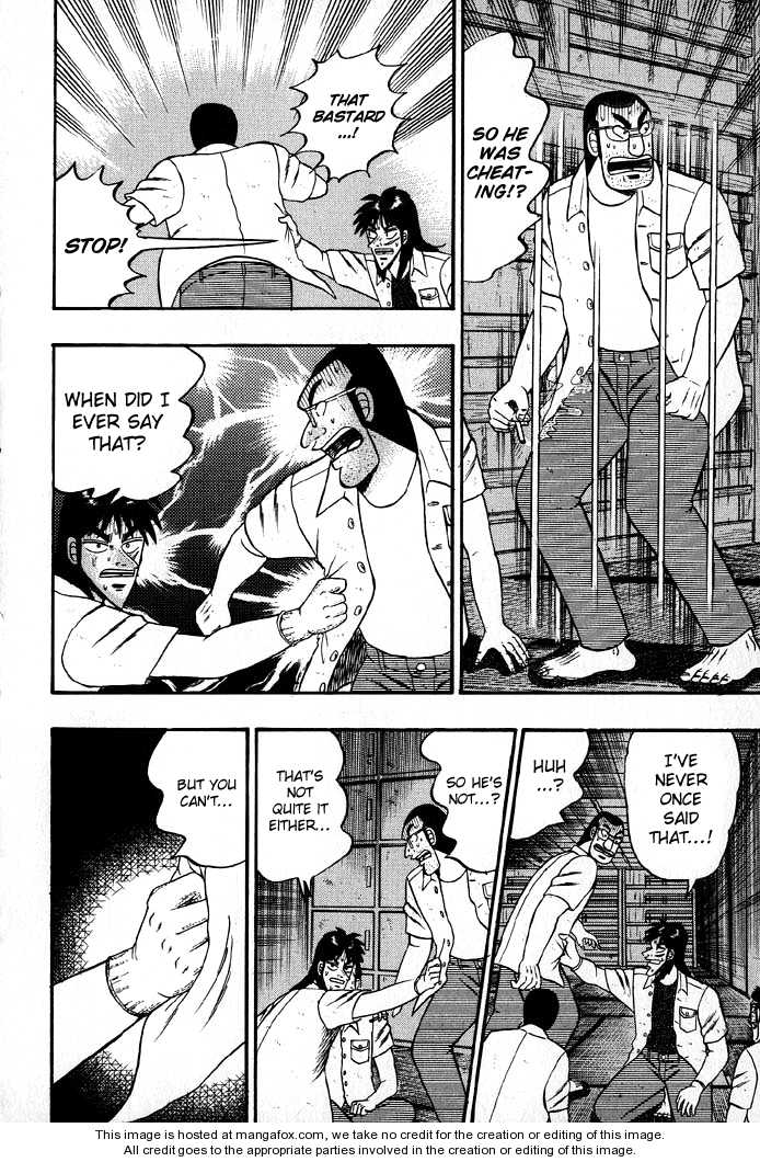 Read Kaiji Manga Online