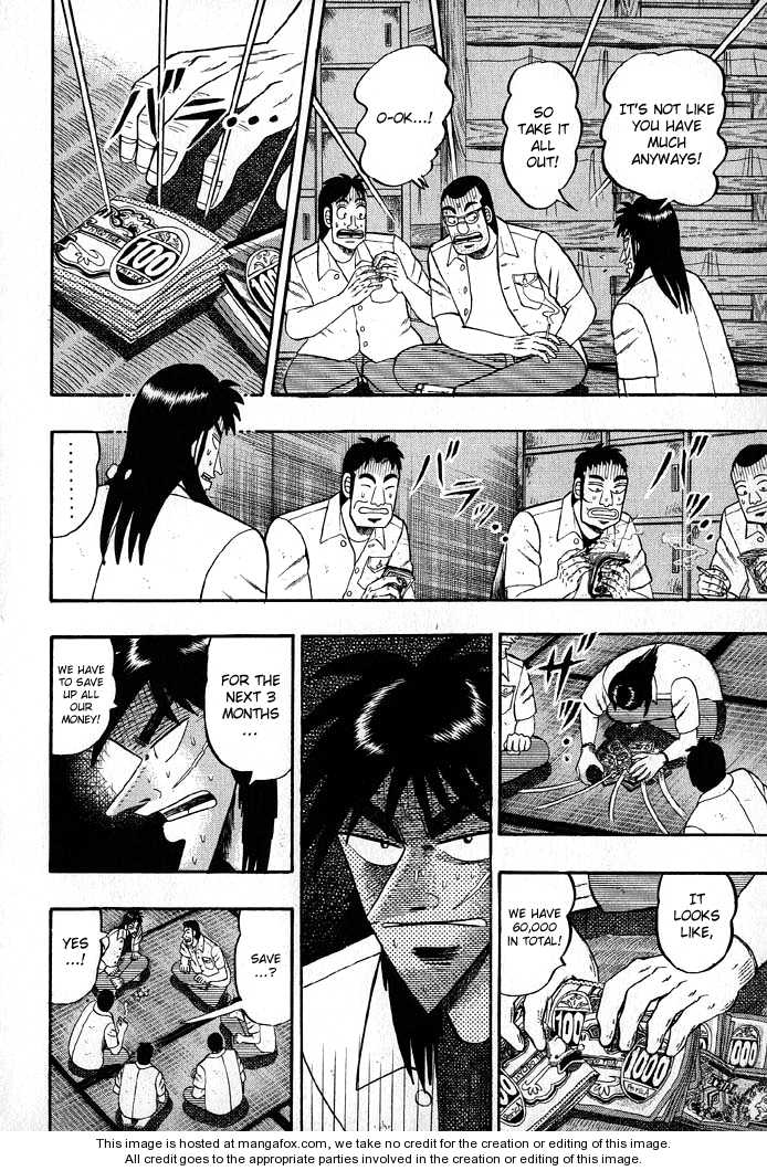 Read Kaiji Manga Online