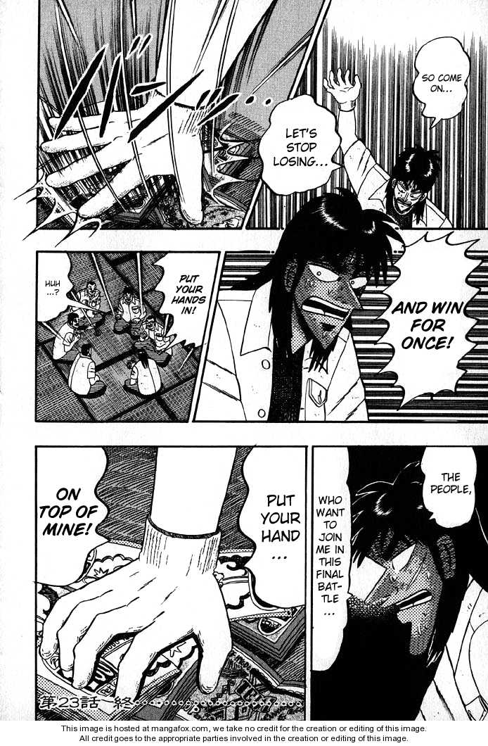 Read Kaiji Manga Online