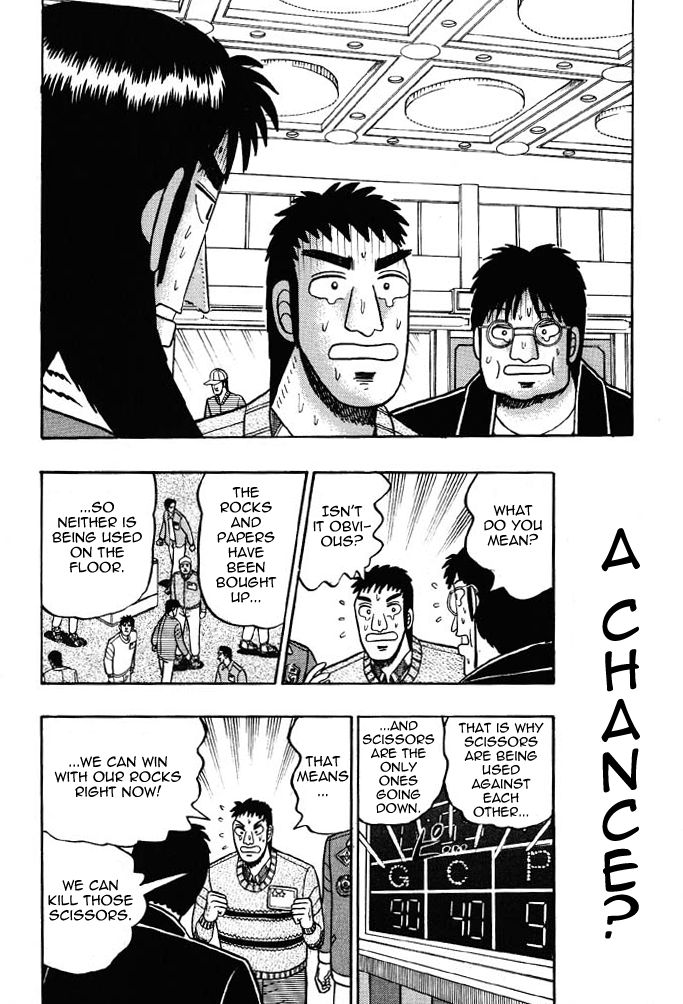 Read Kaiji Manga Online