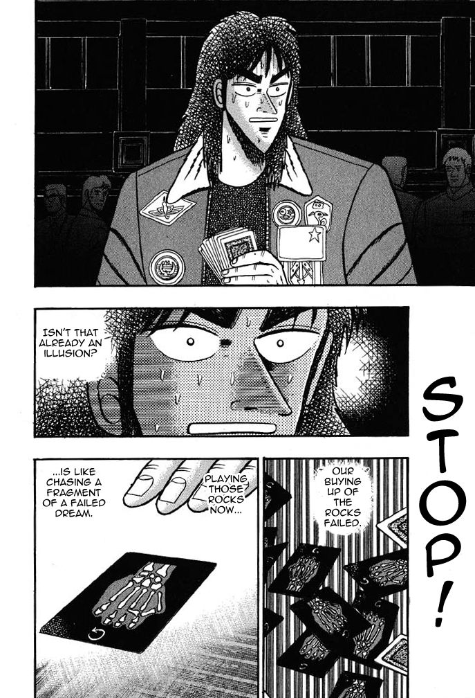 Read Kaiji Manga Online