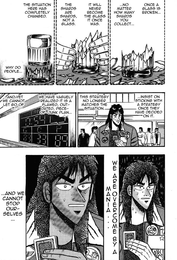 Read Kaiji Manga Online
