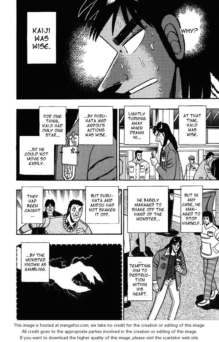 Read Kaiji Manga Online