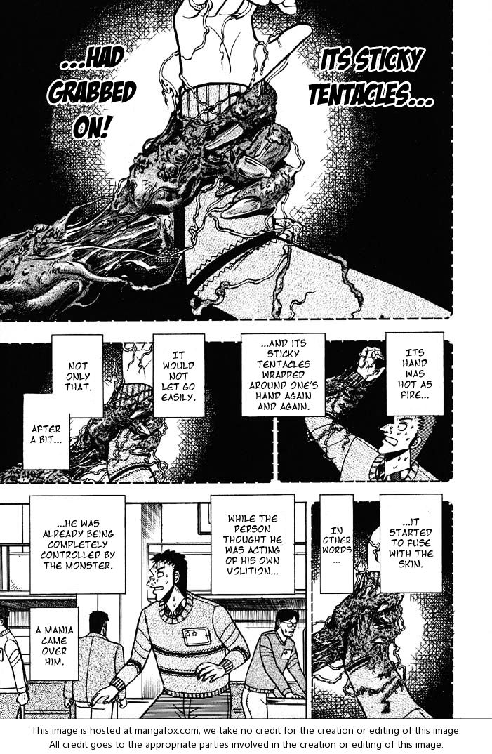Read Kaiji Manga Online
