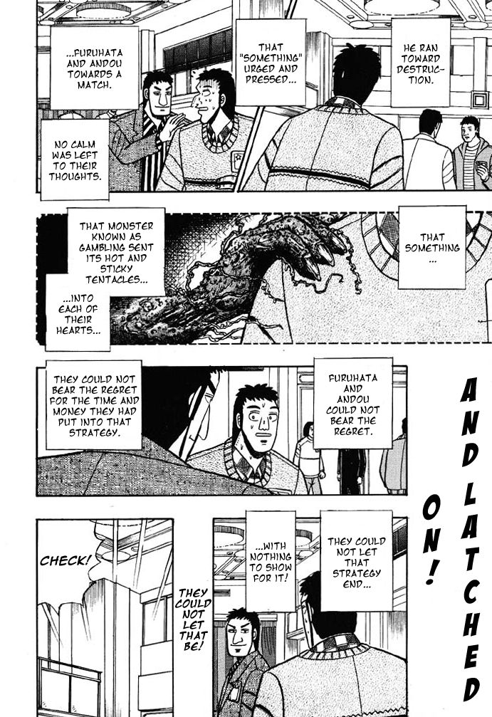 Read Kaiji Manga Online