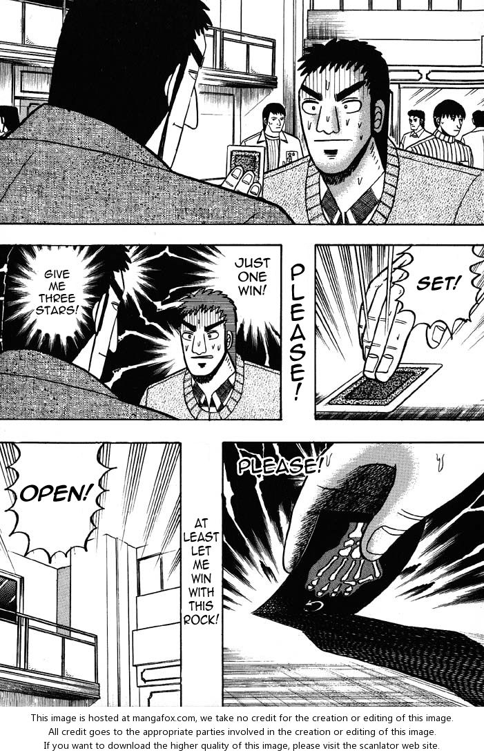 Read Kaiji Manga Online