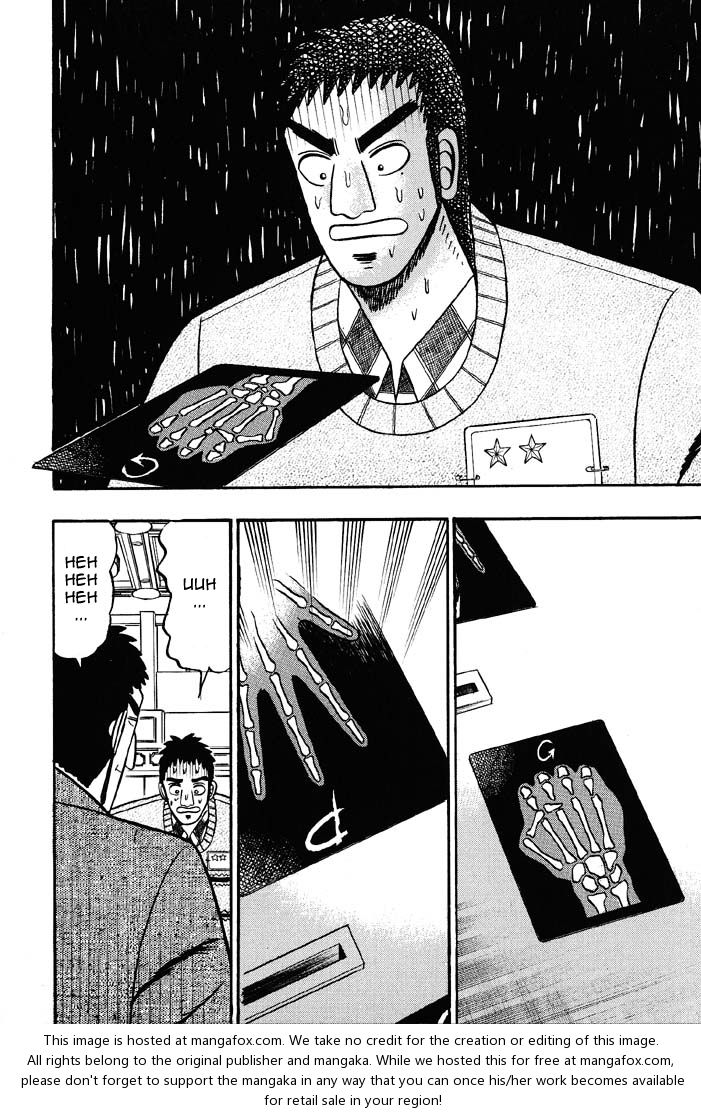 Read Kaiji Manga Online