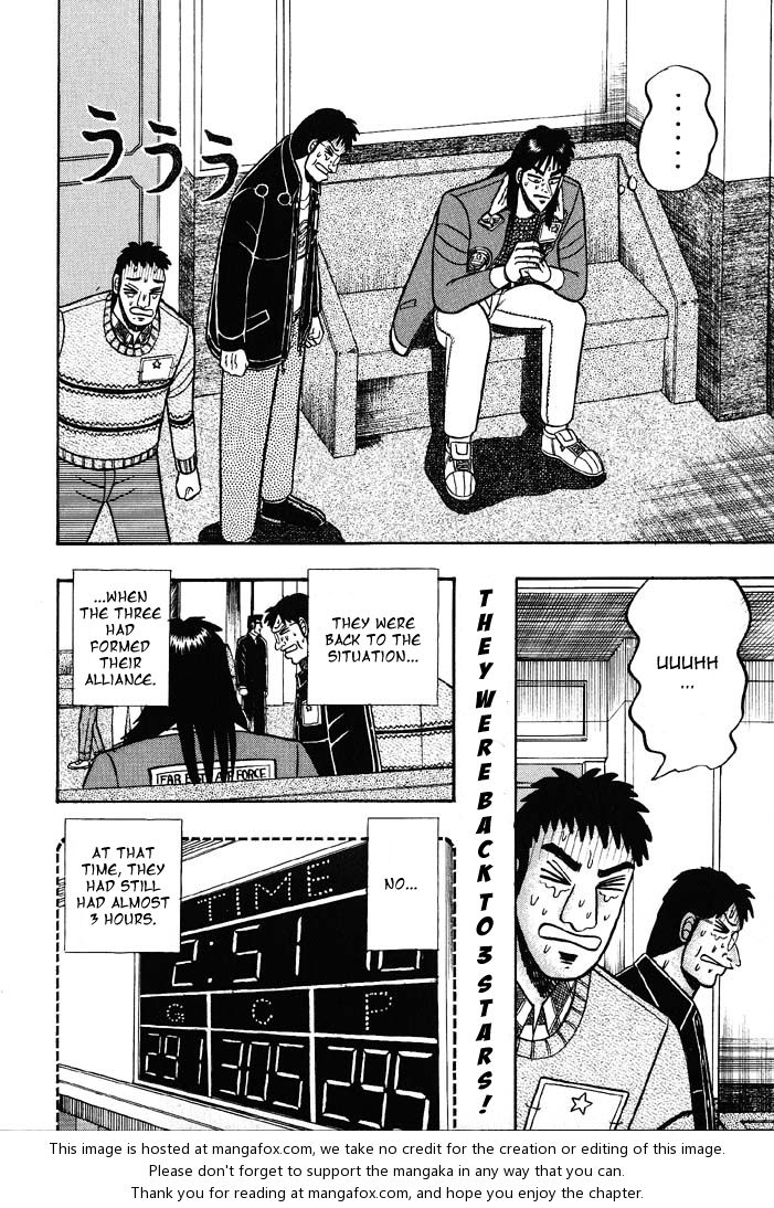 Read Kaiji Manga Online