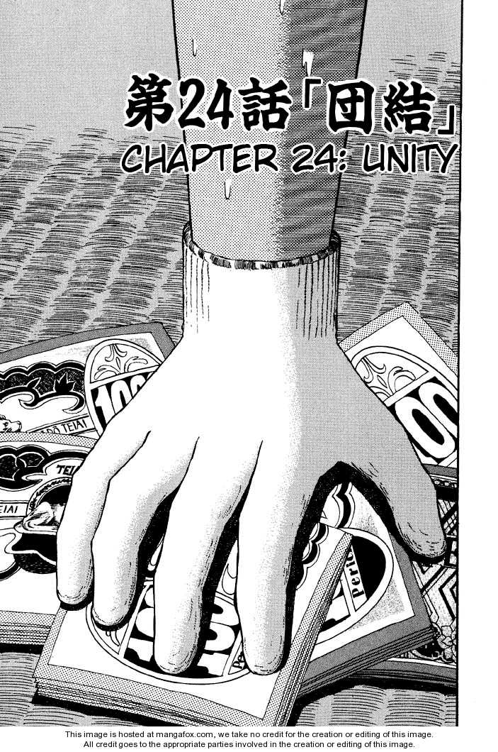 Read Kaiji Manga Online