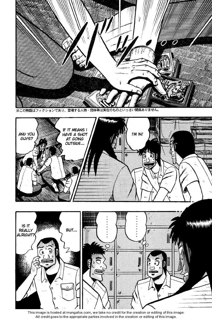 Read Kaiji Manga Online