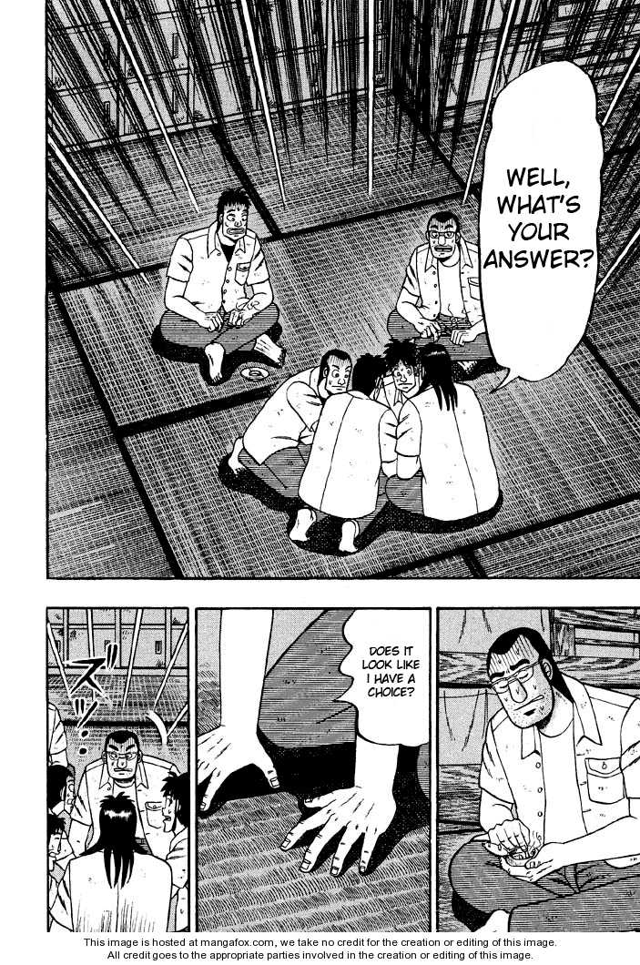 Read Kaiji Manga Online