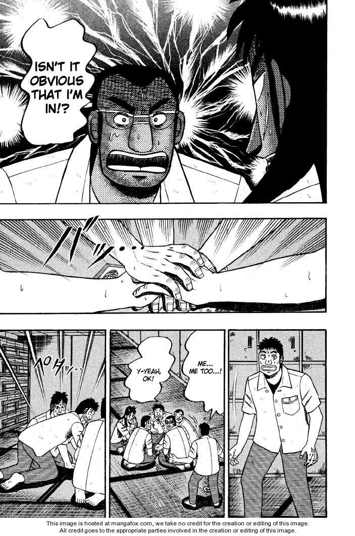 Read Kaiji Manga Online