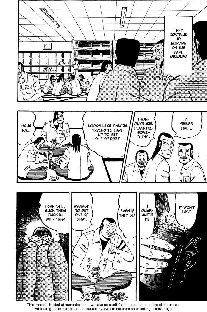 Read Kaiji Manga Online