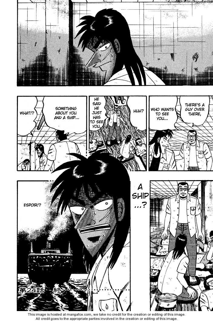 Read Kaiji Manga Online