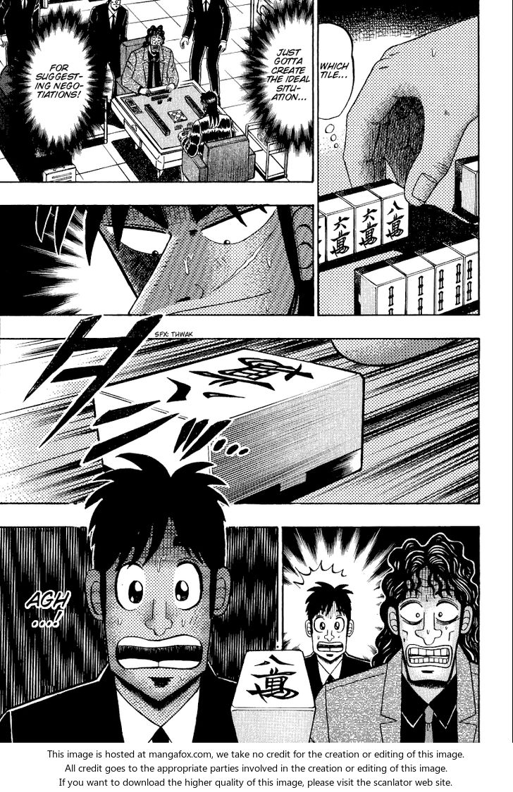 Read Kaiji Manga Online