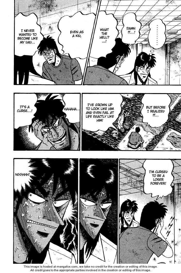 Read Kaiji Manga Online