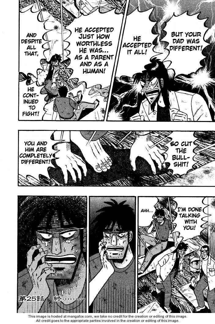 Read Kaiji Manga Online