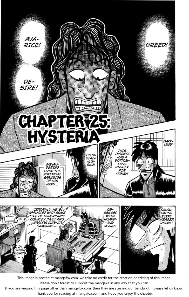 Read Kaiji Manga Online