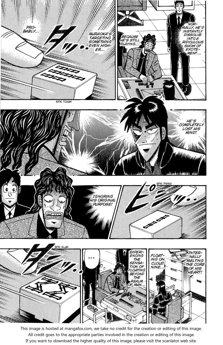 Read Kaiji Manga Online