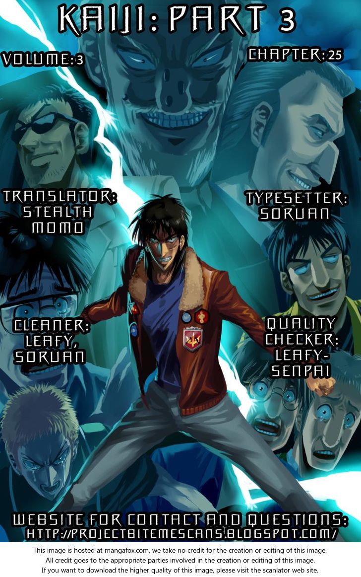 Read Kaiji Manga Online