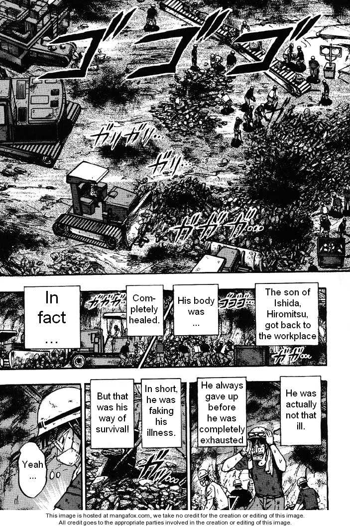 Read Kaiji Manga Online