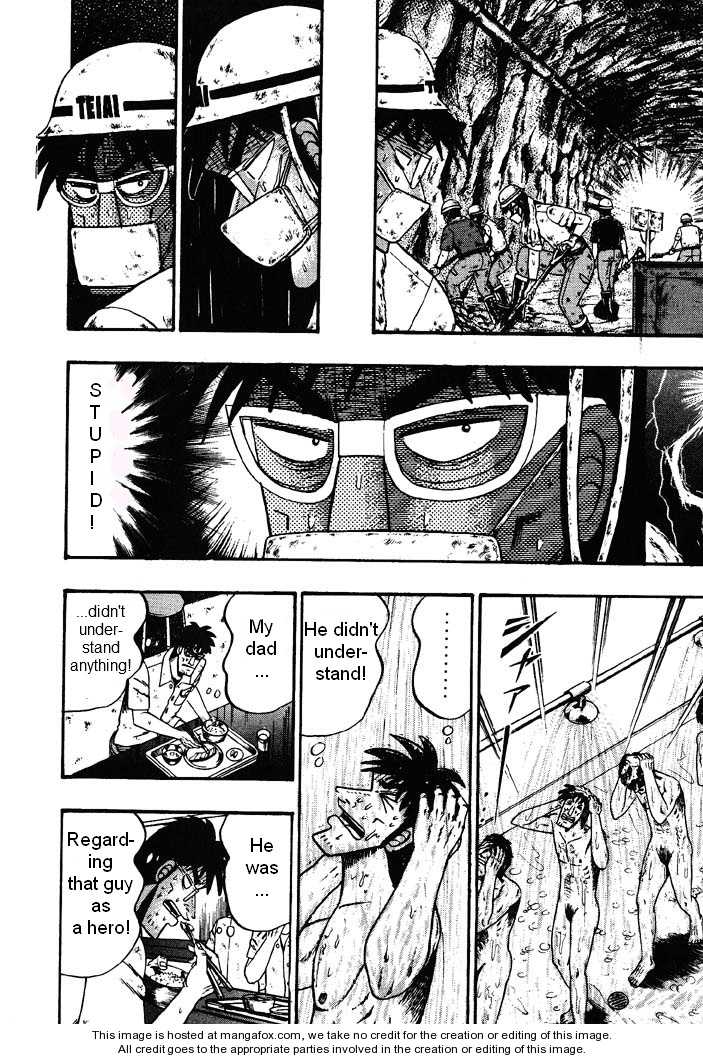 Read Kaiji Manga Online