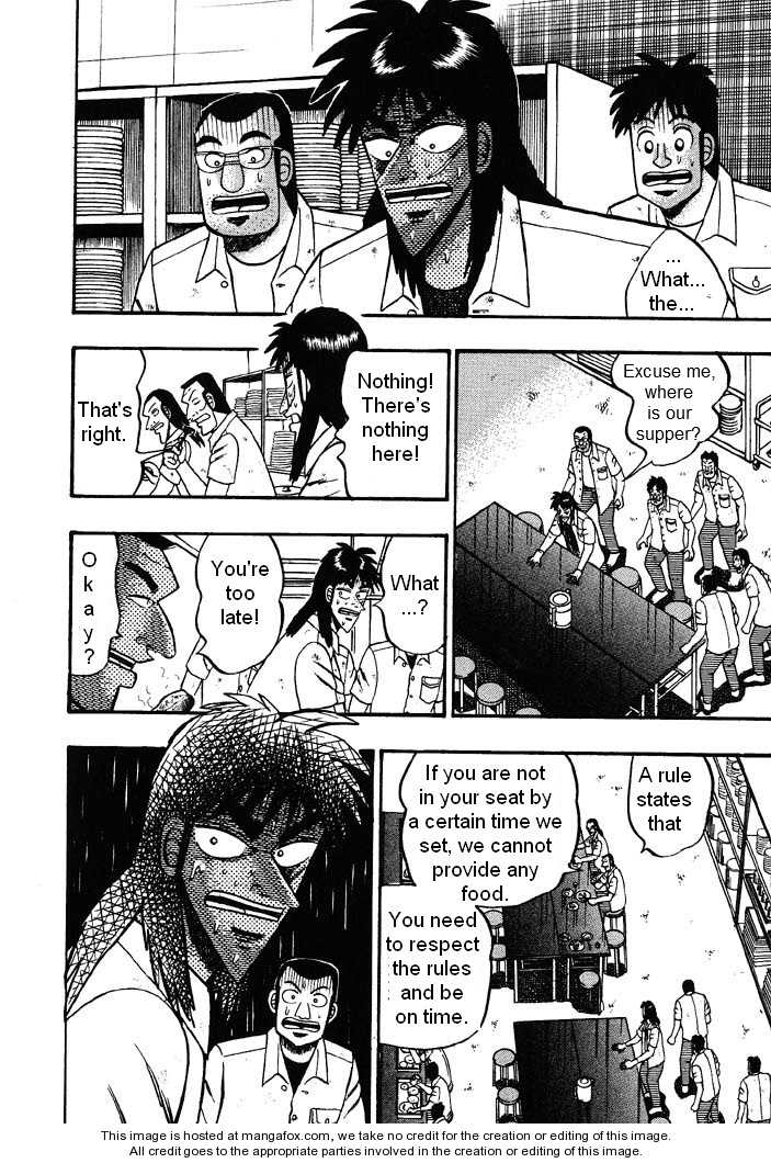 Read Kaiji Manga Online