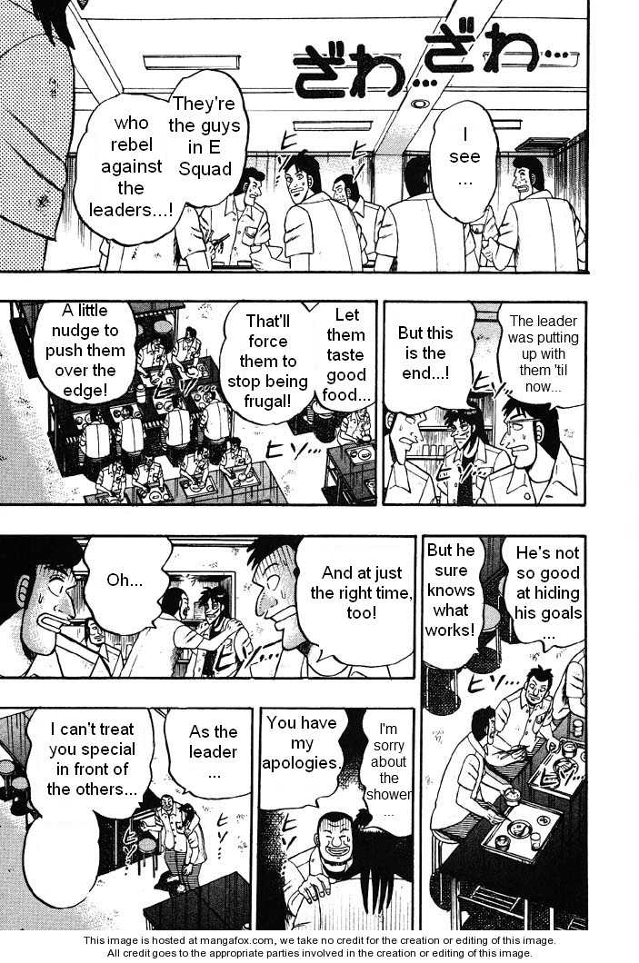 Read Kaiji Manga Online