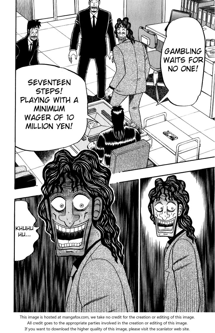 Read Kaiji Manga Online